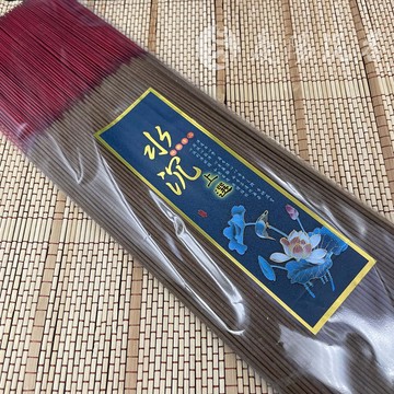 【店長推薦】環保特級星洲水沉 (半斤裝) 尺3/尺6 立香 『量多優惠價』氣韻甘醇清香  沉香 星洲沉 拜拜 立香 線香