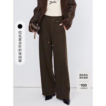 FF仿佛冬季新款寬松休閑褲女時尚舒適高腰時尚闊腿微喇長褲