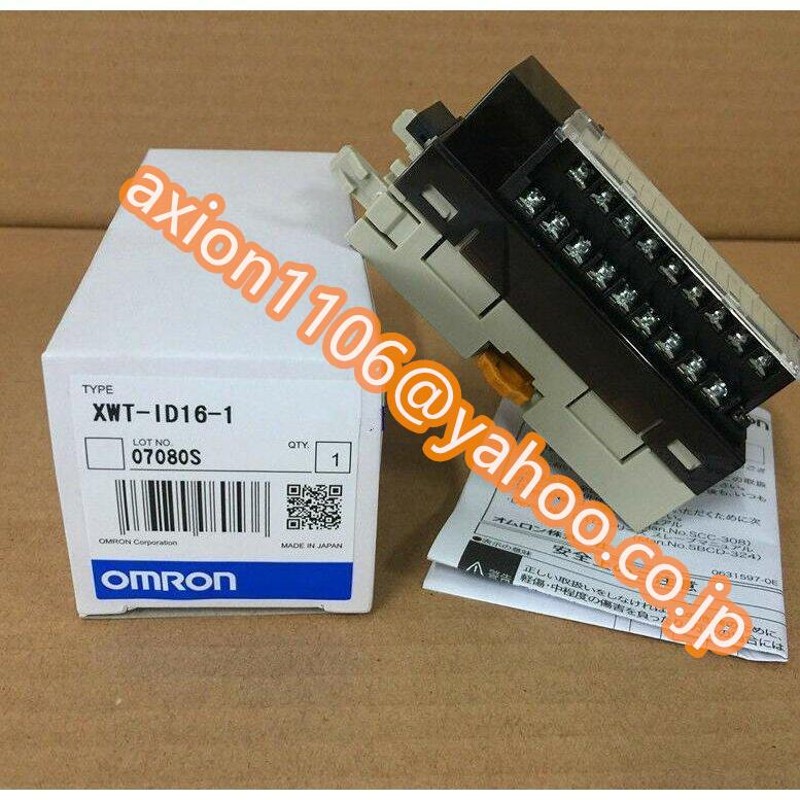 新品☆送料無料】 OMRON オムロン CRT1-OD16 保証6ヶ月 - 通販