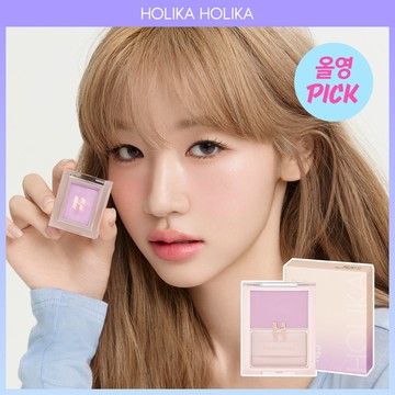 Holika Holika My Fave Piece Concealer (19 Colors)