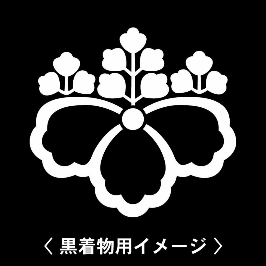 6枚入(布製のシール)羽織や着物に貼る家紋シール。男性 女性 留袖 黒紋付 白.黒地用 男の子着物用 七五三 お宮参り 貼り紋