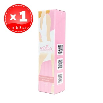 【redance 瑞丹絲】 私密專用 毛髮光溜溜淨白霜 50ml/入