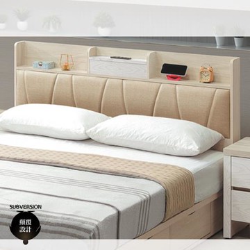【顛覆設計】緻起靠枕插座床頭片(雙人5尺)