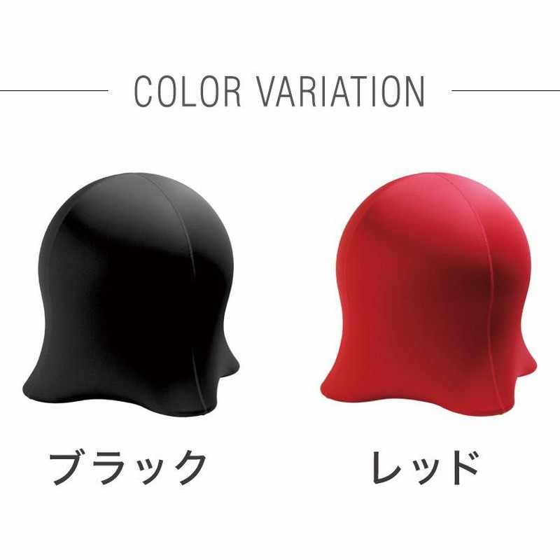 ★完品★ジェリーフィッシュチェア バランスボール エクササイズ デザインチェアー ジェリーフィッシュチェア 無地タイプ バランスボール