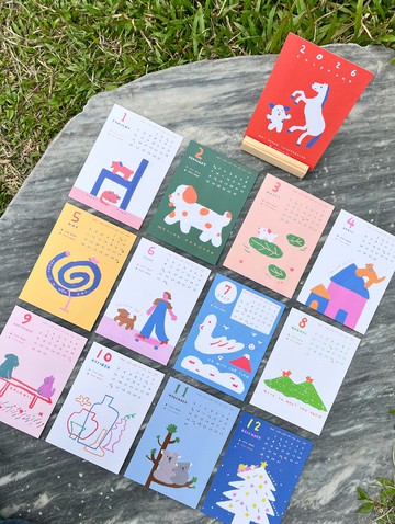 2026 插畫年曆 Let's Dance 狗狗年曆 貓貓年曆 最後現貨售完絕版