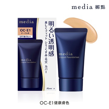 媚點 勻透柔光粉底液 （健康膚色）