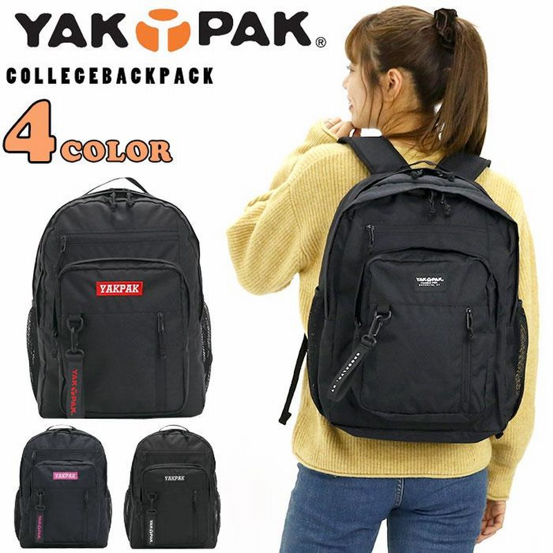 YAKPAK リュックサック ヤックパック リュック バッグ かばん A4 PC 