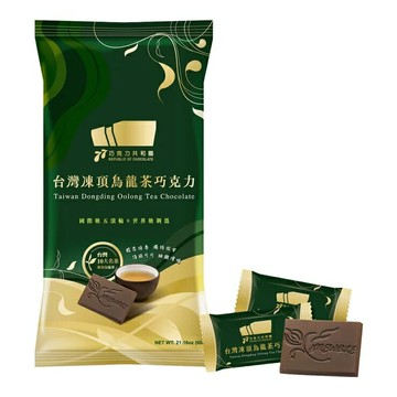 77巧克力共和國 台灣凍頂烏龍茶巧克力 600公克(2組)