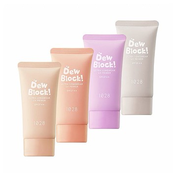 1028~Dew Block！超保濕UV校色飾底乳(30ml)