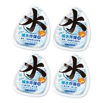PAW PAW LAND 【30入組】-補水炸彈系列 45g (貓咪主食餐包)