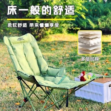 ❤限時免運❤   躺椅折疊床午休床單人床多功能便攜午睡神器學生宿舍午休神器躺椅   利南通家俱
