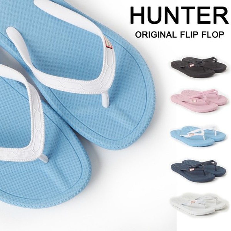 ハンター Hunter レディース サンダル Wfd1058eva 選べるカラー Original Flip Flop Shl Sws Kid Hkc Scd Glw 通販 Lineポイント最大0 5 Get Lineショッピング