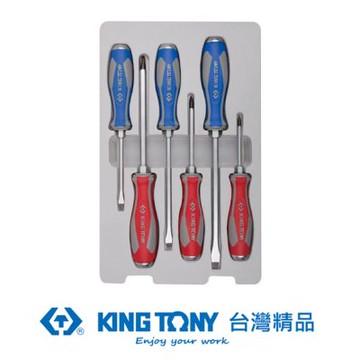 KING TONY 專業級工具 6支組貫通起子(-)(+) (KT30206MR)