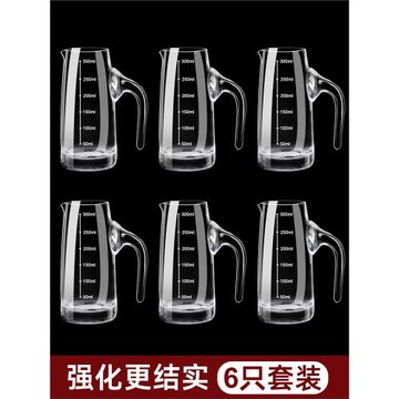 加厚分酒器白酒飯店商用高端水晶強化玻璃洋酒具紅酒醒酒杯扎壺