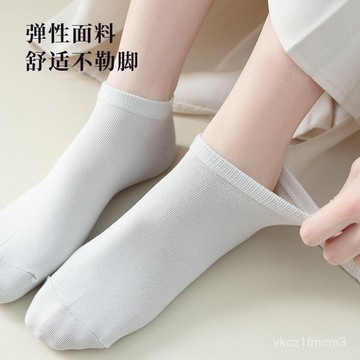 【臺中直發-極速送達】船襪純色棉女新款糖果色女士襪子短襪女夏短襪子全棉女襪子3K7UG