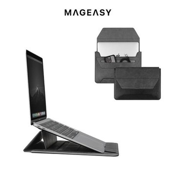 MAGEASY MacBook ErgoStand 支架筆電收納包(適用13/13.6吋)