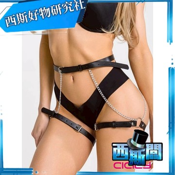 CICILY｜性感臀鏈｜腰鍊多層金屬配件 角色扮演 性感 調教 西斯玩具
