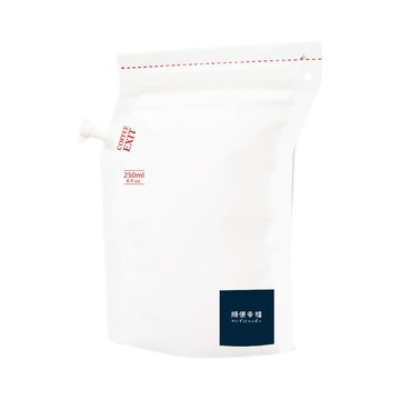 順便幸福 隨行旅享袋-柑橘摩卡咖啡10入x1組(250ml 濾袋 旅行 沖泡)