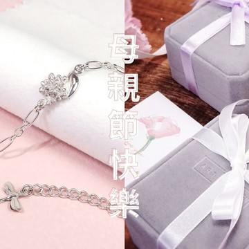 【ART64】給媽媽的禮物💝純銀花語手鍊 桂花 高貴的品德 925純銀 女生手鍊 母親節禮物
