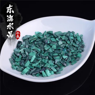 水晶碎石天然孔雀石原石碎石 擺件魚缸花盆裝飾消磁水晶能量礦石