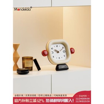 Mandelda客廳桌面奶油風時鐘入戶玄關裝飾擺件電視柜酒柜家居飾品