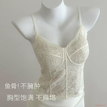 闆娘推薦🌈絕美純欲法式蕾絲帶胸墊吊帶背心女性感修身顯瘦內搭打底上衣外穿