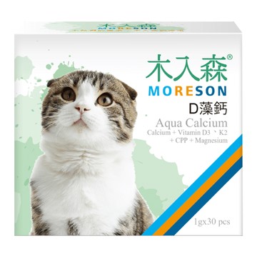 MORESON 木入森 貓咪D藻鈣 含維生素D3 K2 CPP+Magnesium 1g  1盒  照顧骨骼牙齒發展  起司風味  30入