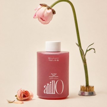 anillo Rosy Night Repair Ampoule Treatment 200ml