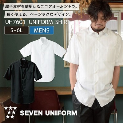 メンズ シャツ 半袖の通販 297,015件の検索結果 | LINEショッピング
