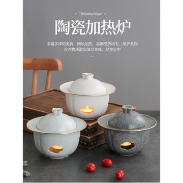 金邊位上餐具燕窩燉盅魚膠遼參盅海參鮑魚撈飯翅盅帶蓋碗蠟燭加熱