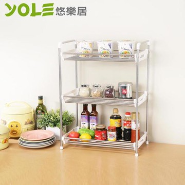 [YOLE悠樂居]三層廚房多功能置物架#1132038