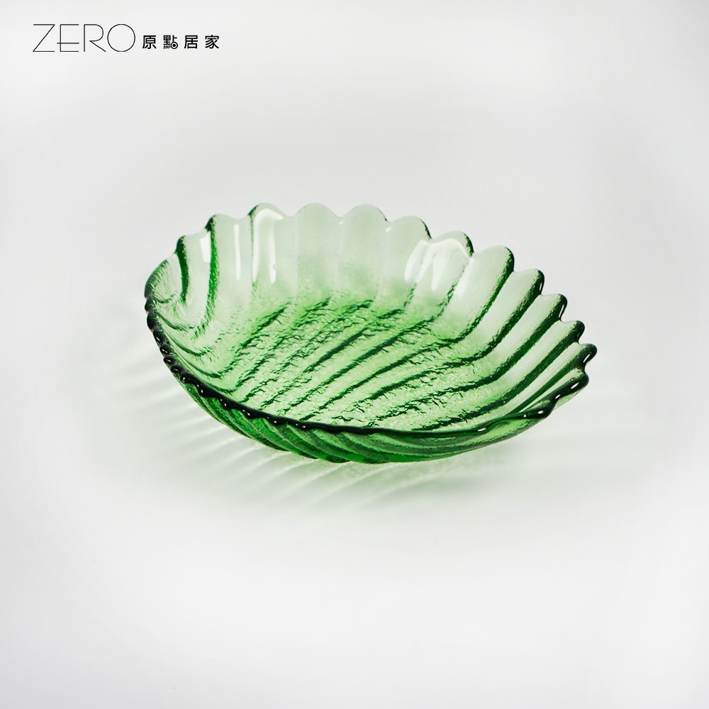 原點居家創意 窯變玻璃沙拉盤 玻璃盤子 水果盤 沙拉碗 貝殼造型