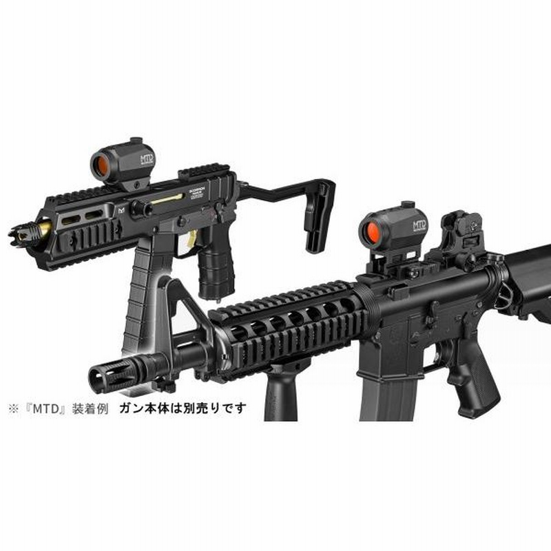 8段階調光 東京マルイ MTD（マルイタクティカルドットサイト） 楽天市場】MTD タクティカル ドットサイト ブラック【東京マルイ