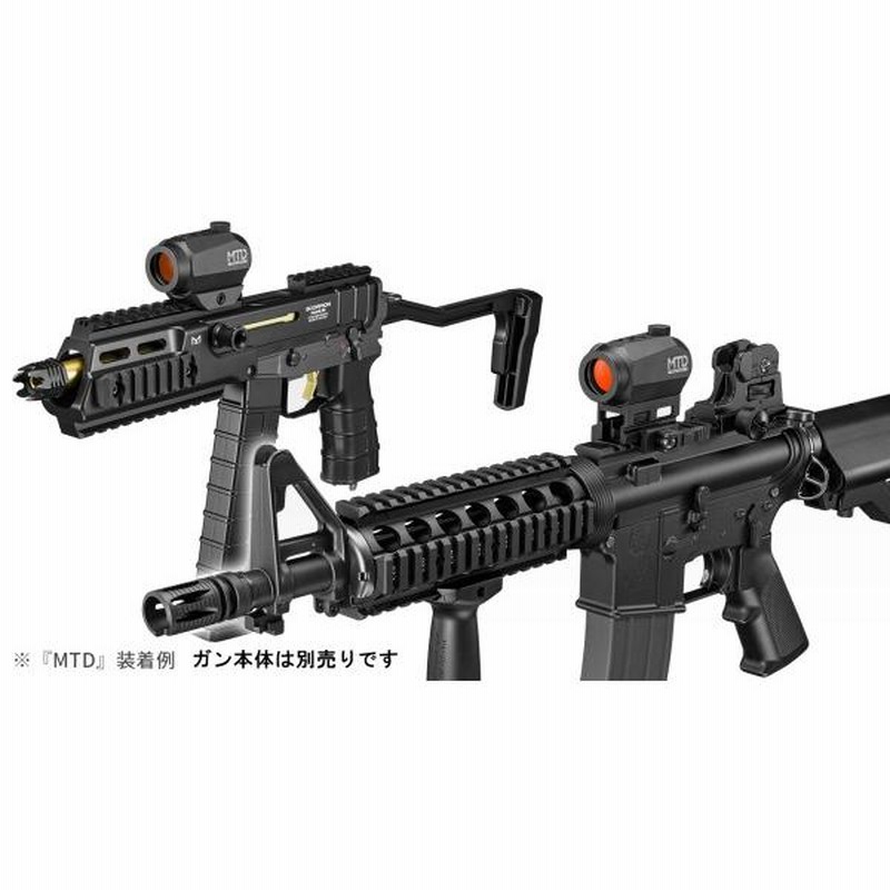 MTD マルイ タクティカルドットサイト 8段階調光 20mmレイル対応