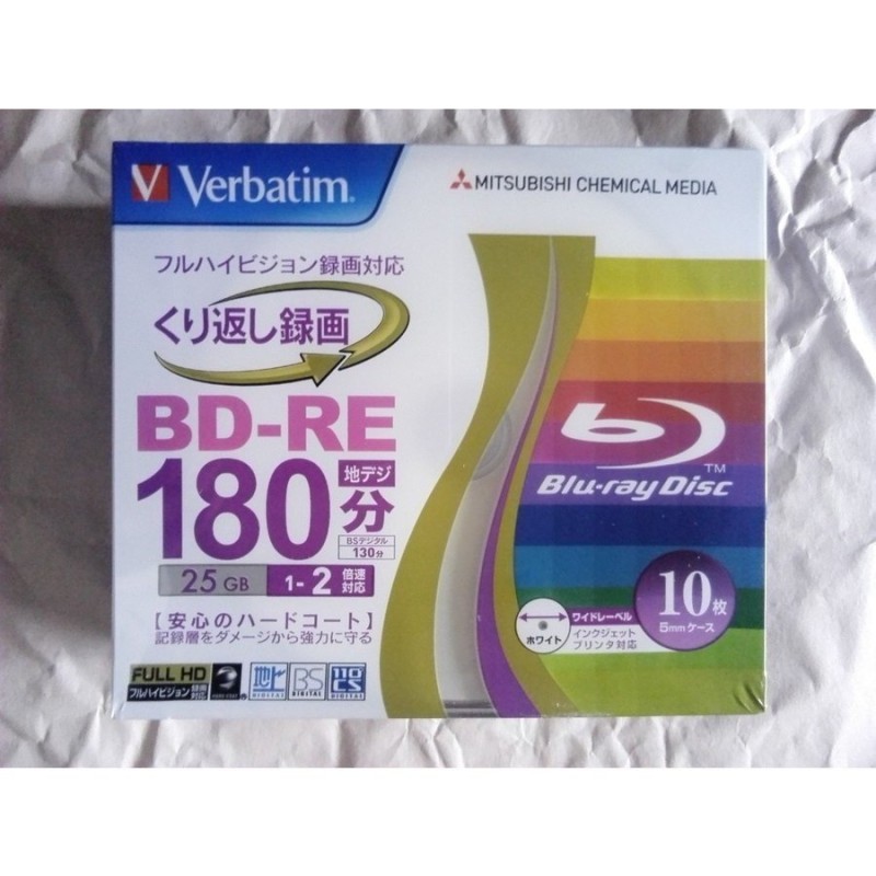 評判 三菱ケミカルメディア BD-R 録画用 130分 1-6倍速 5mmケース10枚パック ワイド印刷対応 VBR130RP10V1  montemar.com.mx