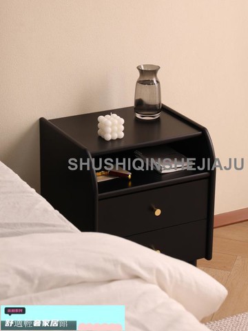 免運配送 床頭櫃 儲物櫃斗櫃 實木床頭柜簡約現代床邊柜北歐臥室家用小儲物柜