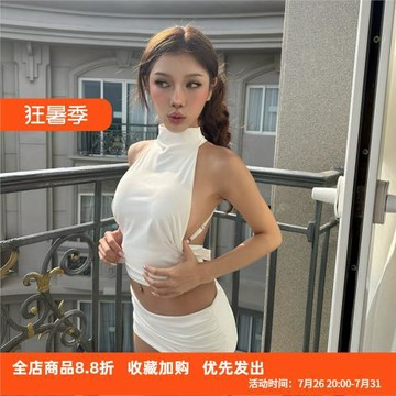 街頭辣妹風性感大露背掛脖背心女夏白色修身顯瘦時尚露臍百搭上衣