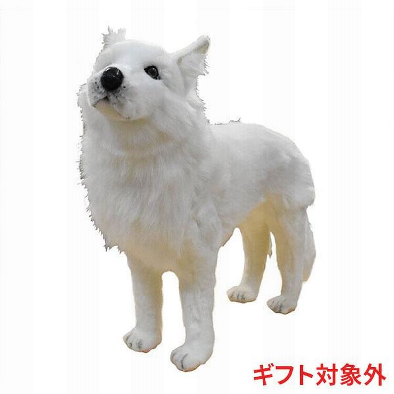 BH7316 ホッキョクオオカミ HANSA ほっきょおおかみ 北極狼 BH7316 ホッキョクオオカミ HANSA ほっきょおおかみ 北極狼