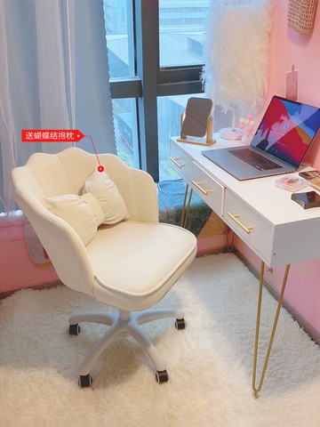 布藝旋轉椅 電腦椅家用臥室宿舍升降轉書桌椅舒適靠背椅女生可愛網紅化妝椅子【MJ18328】