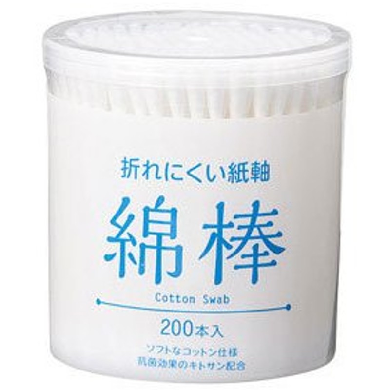 34円 【誠実】 平和メディク 綿棒 200本 円筒ケース入り