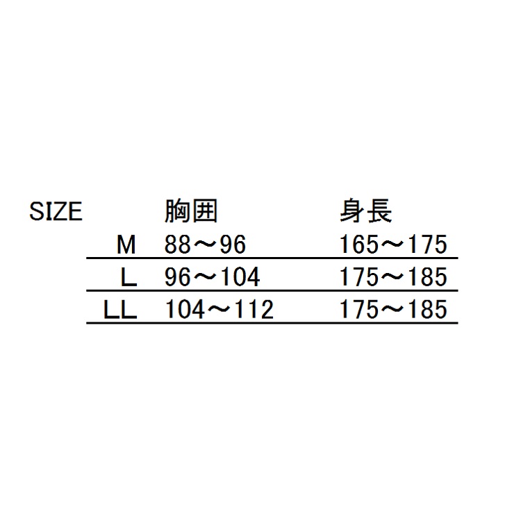 メンズ キルティングブルゾンお買い得セット レッドM