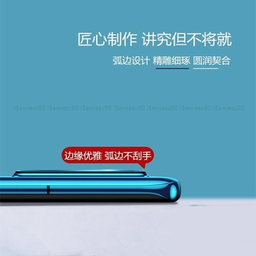 鏡頭玻璃貼 適用 三星 S21 S22 + Note 20 ultra A51 A71 A42 A52S A33 鏡頭貼