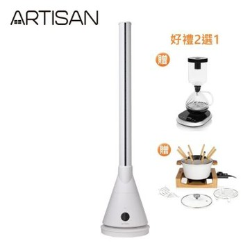 ARTISAN 冷暖UV清淨循環扇-舒棉白 TF2000 無加濕款