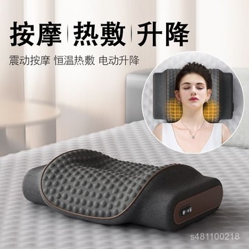 臺灣髮貨 頸椎按摩加熱枕頭護勁椎助睡眠睡覺專用氣囊調節脖子疏通專用神器 枕頭