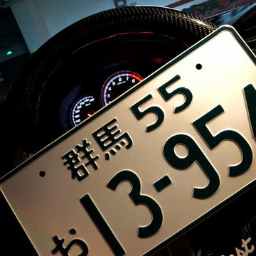 日本頭文字D漫畫電影AE86豆腐店藤原拓海群馬裝飾品汽車情懷擺件