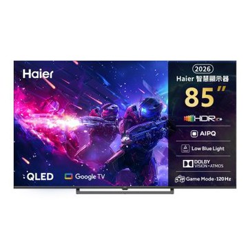 Haier 海爾 85型4K QLED AI DLG-120Hz Google TV護眼遊戲顯示器 H85S80GUX(含基本安裝)
