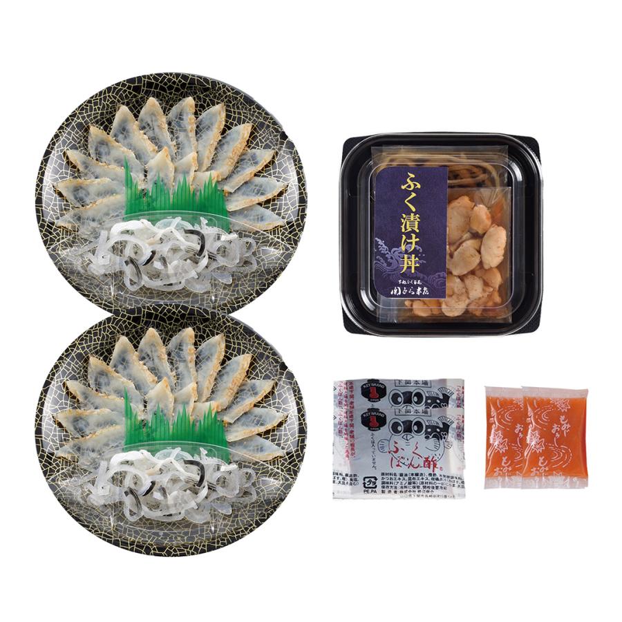 関とら本店 ふく三昧 ふくたたき刺身と真ふく漬け丼の具セット 真ふぐ刺身 とらふぐ皮 ポン酢 もみじおろし×各2 ふぐ漬け丼の具×1 