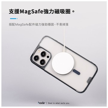 【出清品】70-3_hoda MagSafe 晶石軍規防摔殼, iPhone 15 Pro MAX, 透黑, 1個