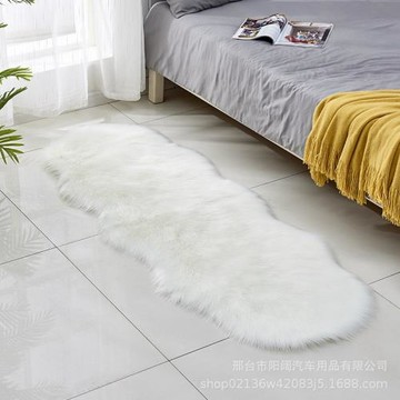 仿羊毛長毛絨地毯地墊臥室毛毯飄窗家用純色客廳茶幾地毯地墊