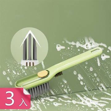 【荷生活】強力V字型二合一角落清潔刷 按壓出液式零死角縫隙刷-3入